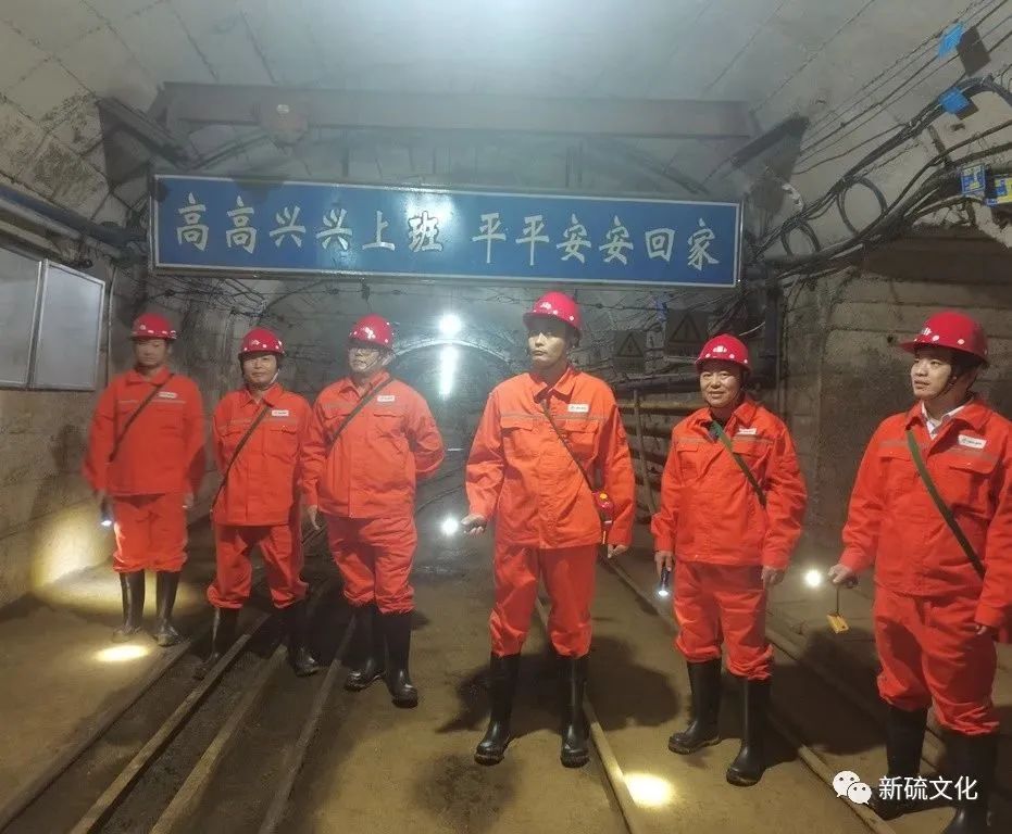 中国·永利yl23455(集团)有限公司-官方网站