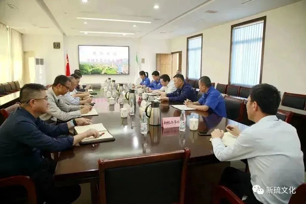 中国·永利yl23455(集团)有限公司-官方网站