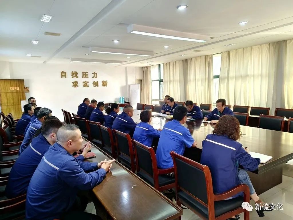 中国·永利yl23455(集团)有限公司-官方网站