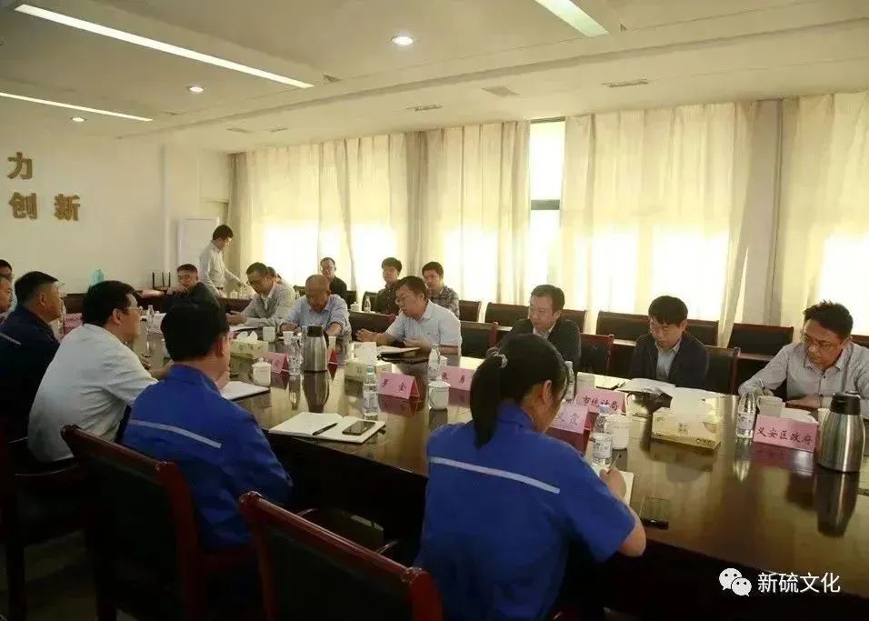 中国·永利yl23455(集团)有限公司-官方网站