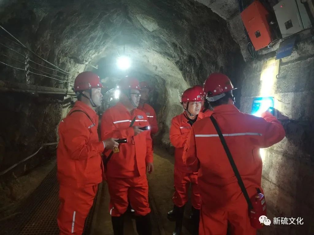 中国·永利yl23455(集团)有限公司-官方网站