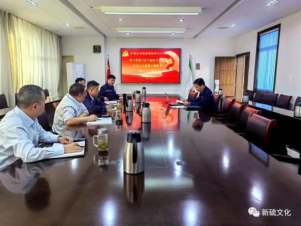 中国·永利yl23455(集团)有限公司-官方网站