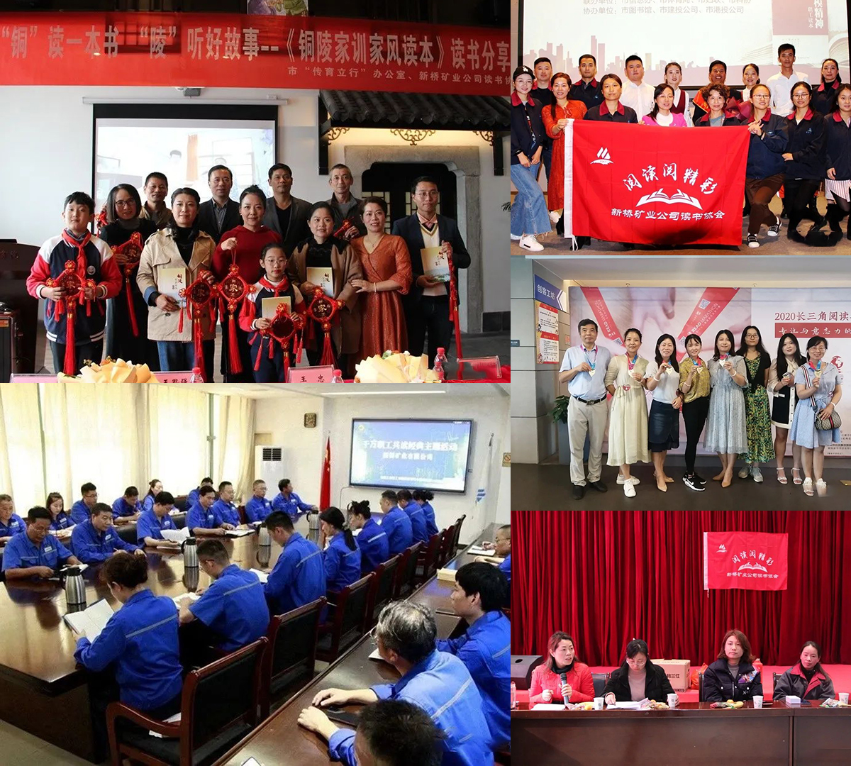 中国·永利yl23455(集团)有限公司-官方网站