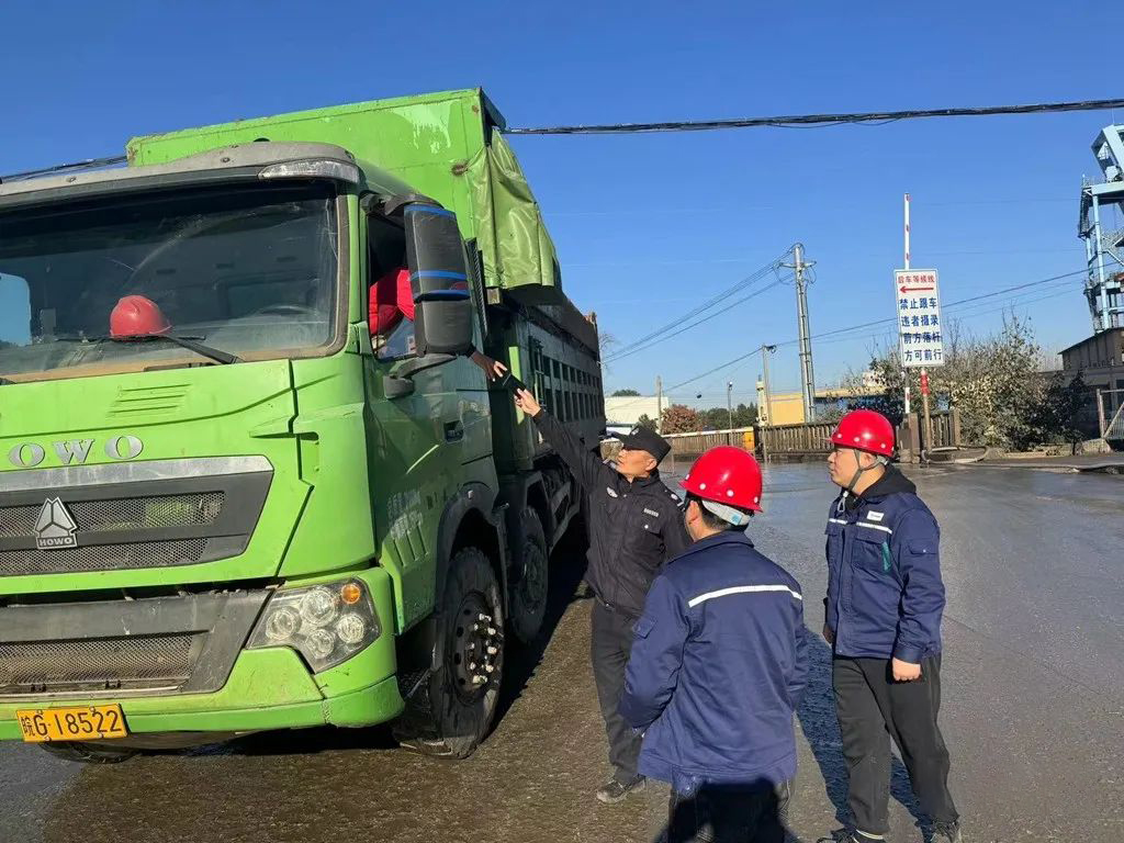 中国·永利yl23455(集团)有限公司-官方网站