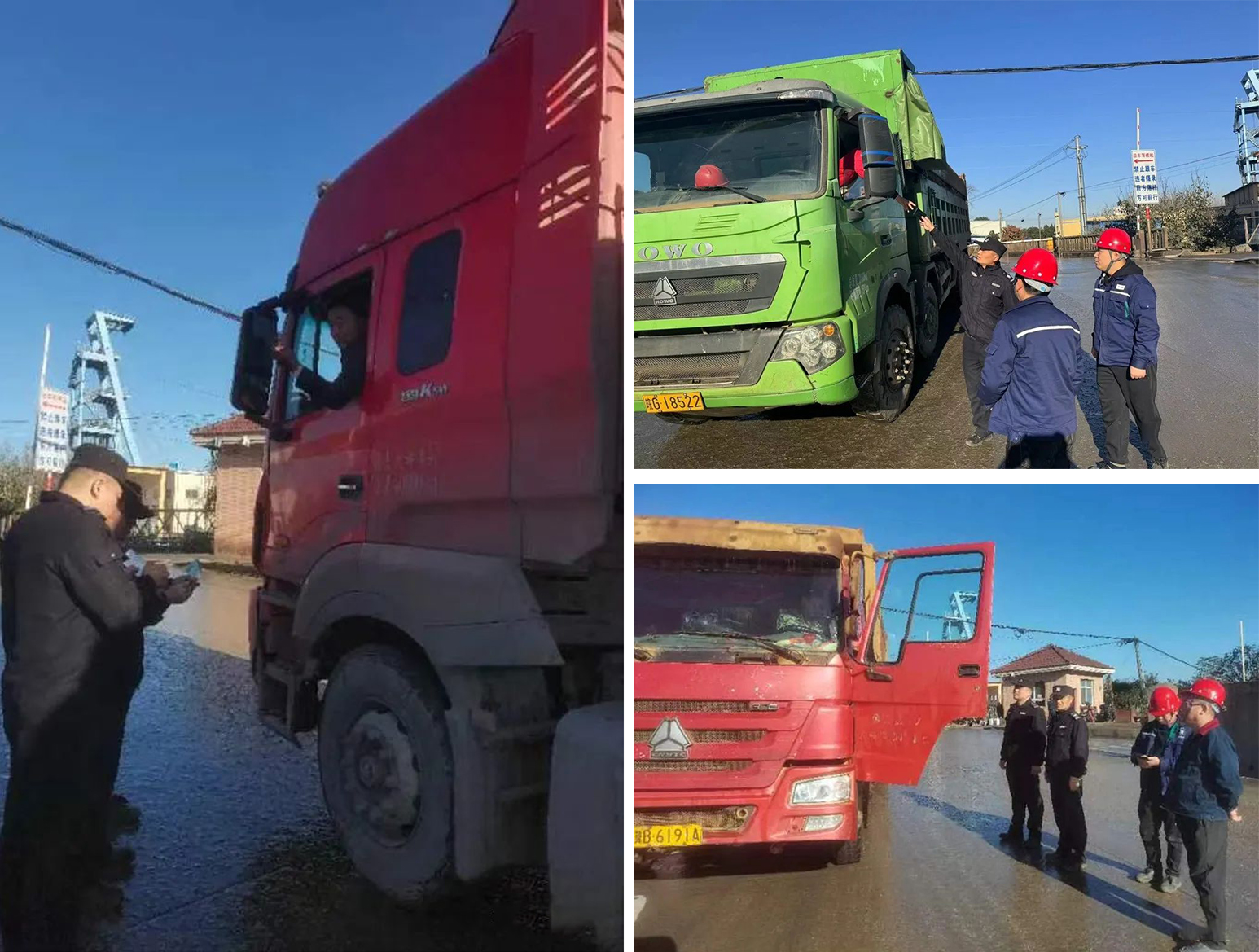 中国·永利yl23455(集团)有限公司-官方网站