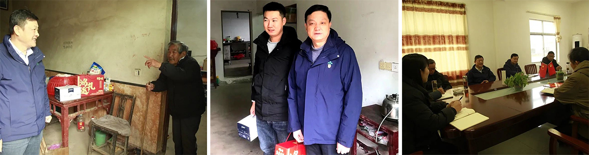 中国·永利yl23455(集团)有限公司-官方网站