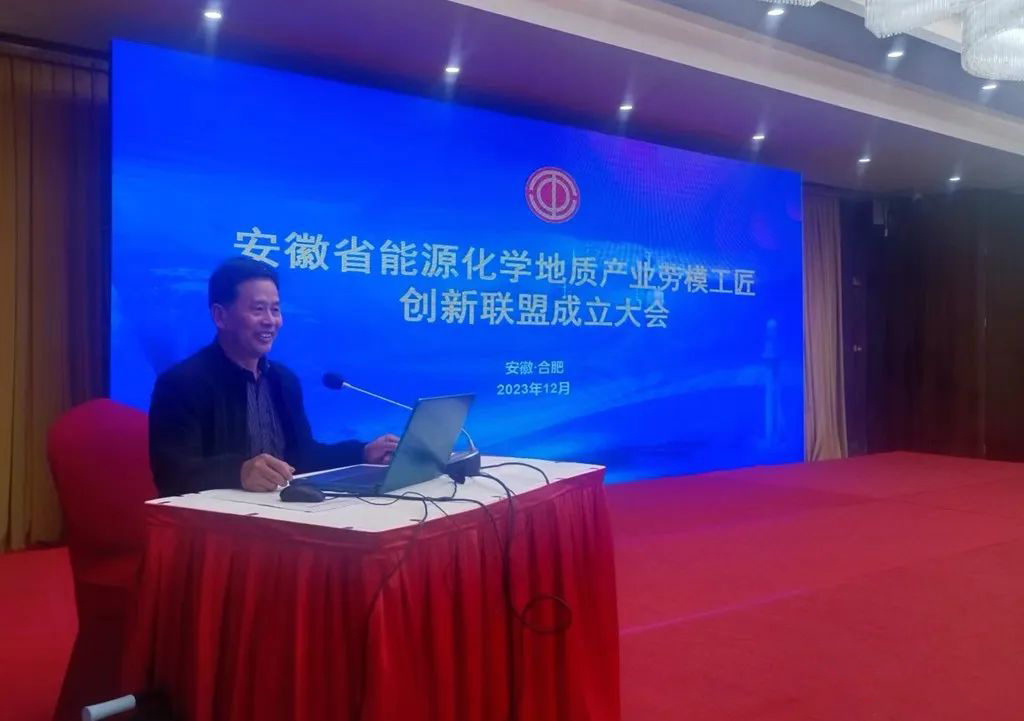 中国·永利yl23455(集团)有限公司-官方网站