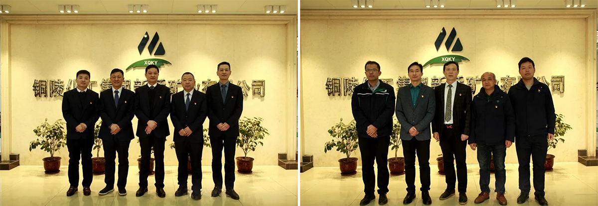 中国·永利yl23455(集团)有限公司-官方网站