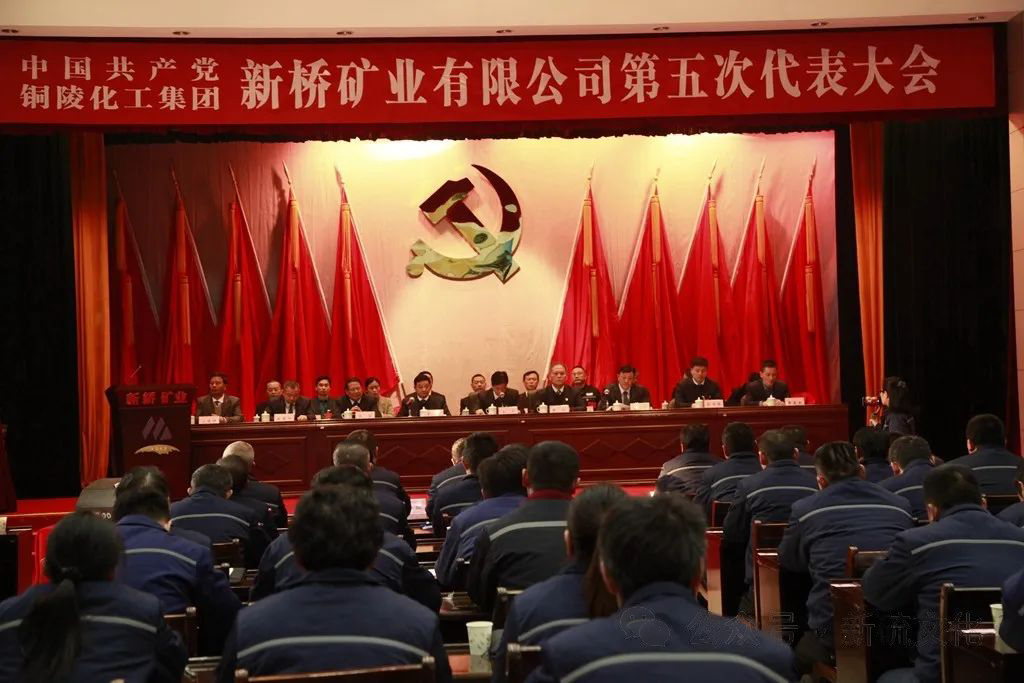 中国·永利yl23455(集团)有限公司-官方网站