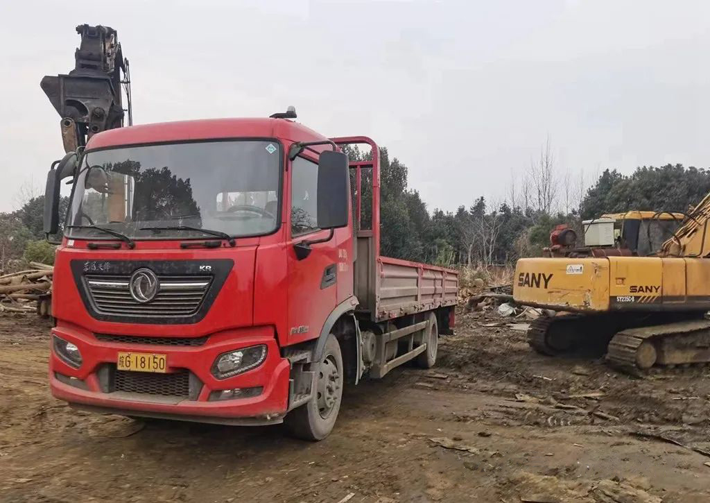 中国·永利yl23455(集团)有限公司-官方网站