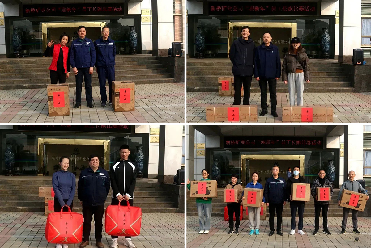 中国·永利yl23455(集团)有限公司-官方网站