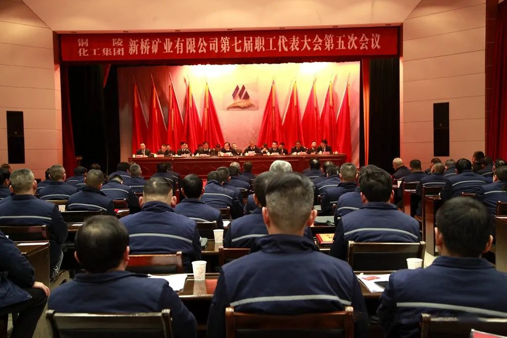 中国·永利yl23455(集团)有限公司-官方网站