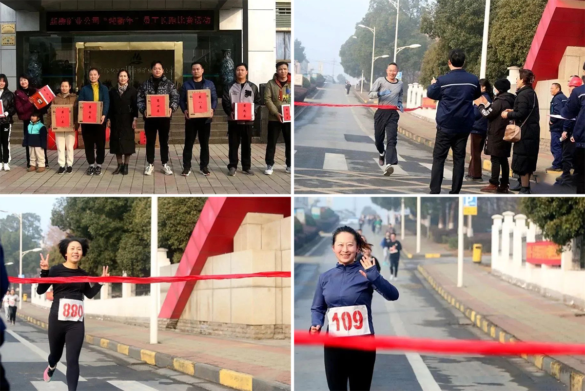 中国·永利yl23455(集团)有限公司-官方网站