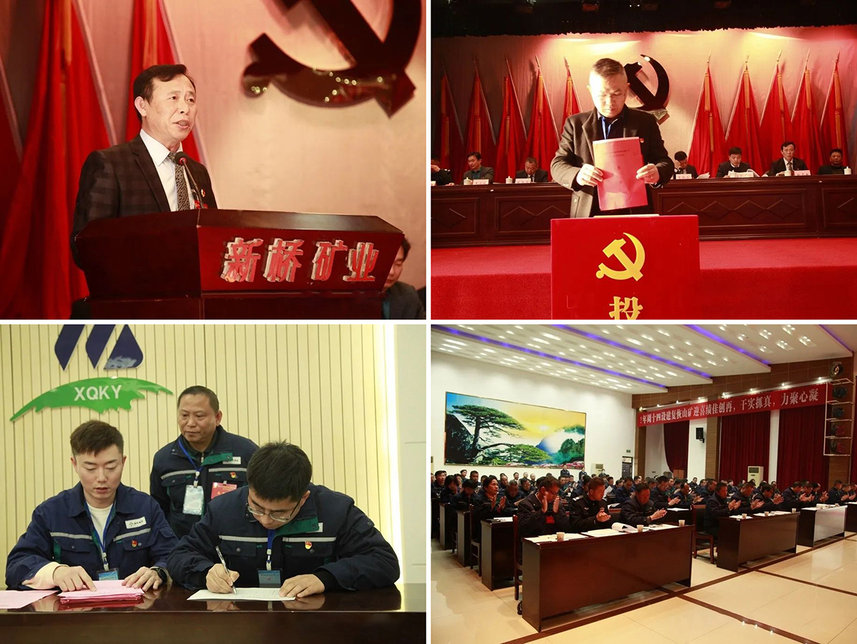 中国·永利yl23455(集团)有限公司-官方网站