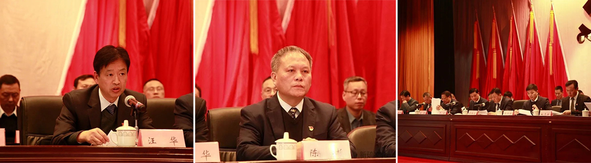 中国·永利yl23455(集团)有限公司-官方网站