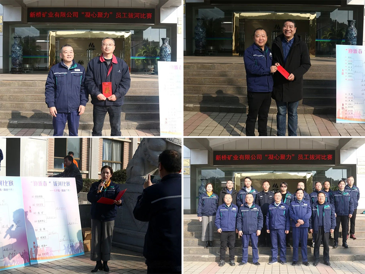 中国·永利yl23455(集团)有限公司-官方网站