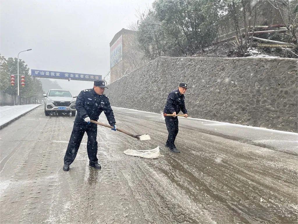 中国·永利yl23455(集团)有限公司-官方网站