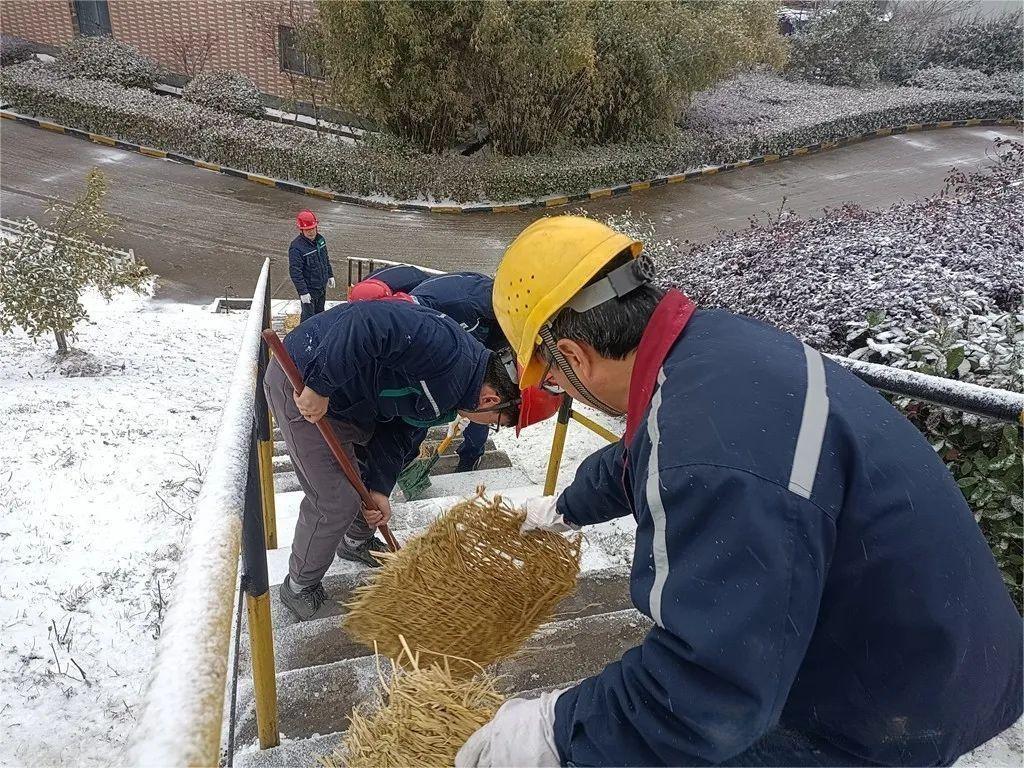 中国·永利yl23455(集团)有限公司-官方网站