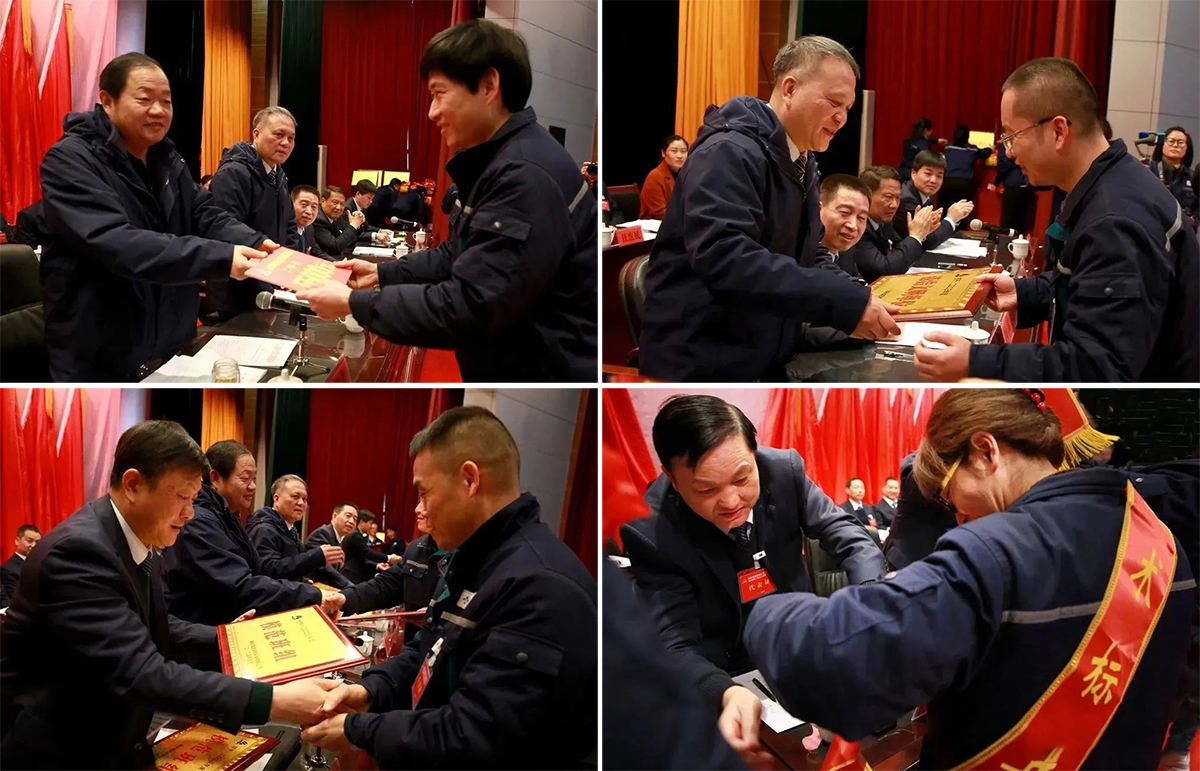 中国·永利yl23455(集团)有限公司-官方网站