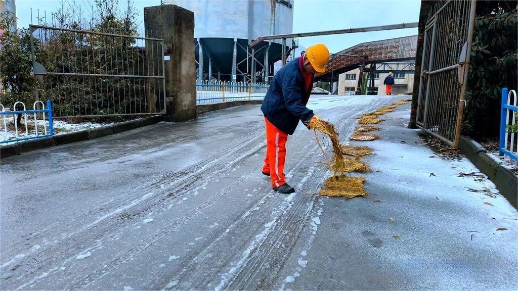 中国·永利yl23455(集团)有限公司-官方网站