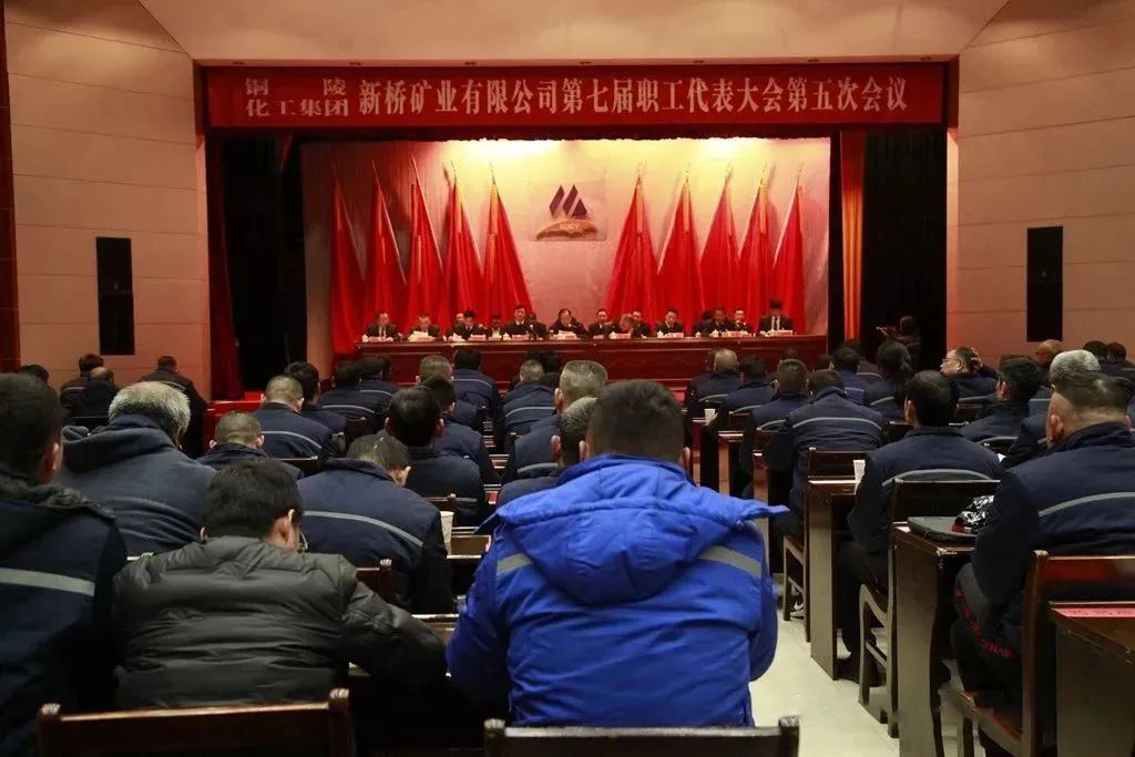 中国·永利yl23455(集团)有限公司-官方网站