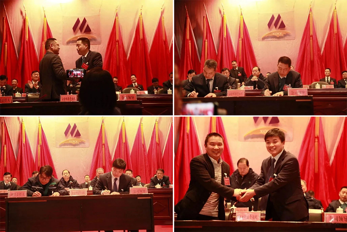 中国·永利yl23455(集团)有限公司-官方网站