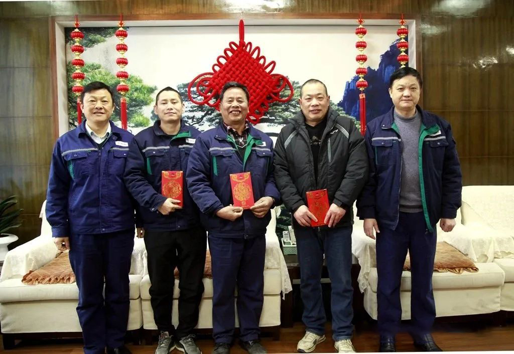 中国·永利yl23455(集团)有限公司-官方网站