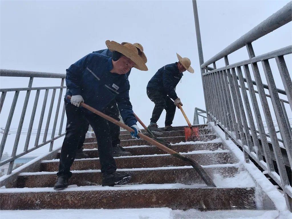 中国·永利yl23455(集团)有限公司-官方网站