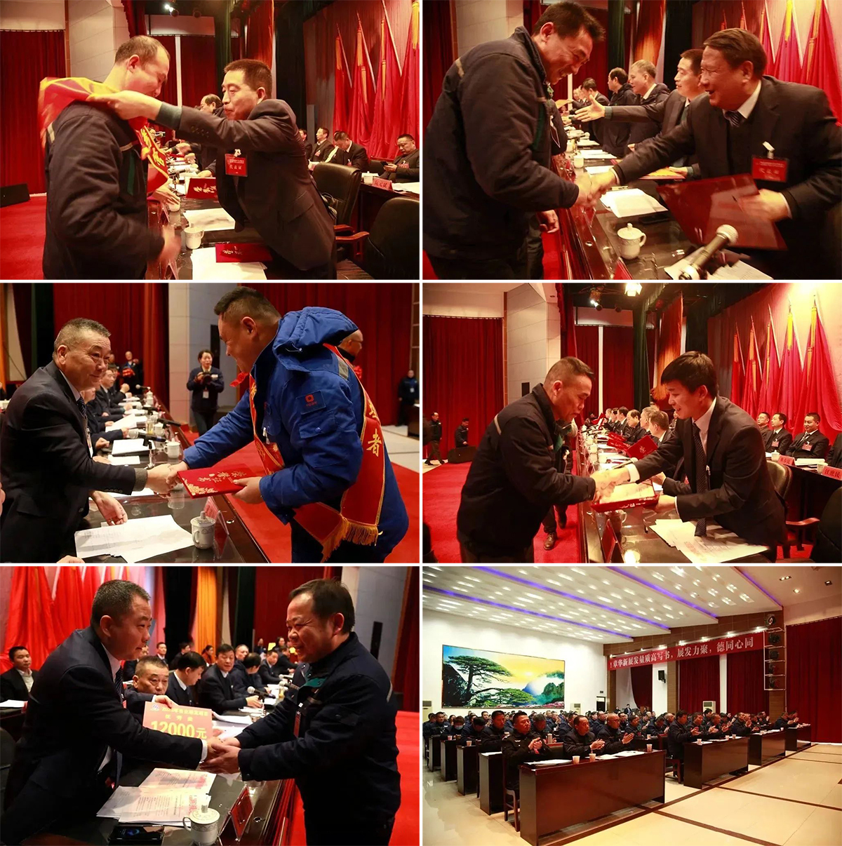 中国·永利yl23455(集团)有限公司-官方网站