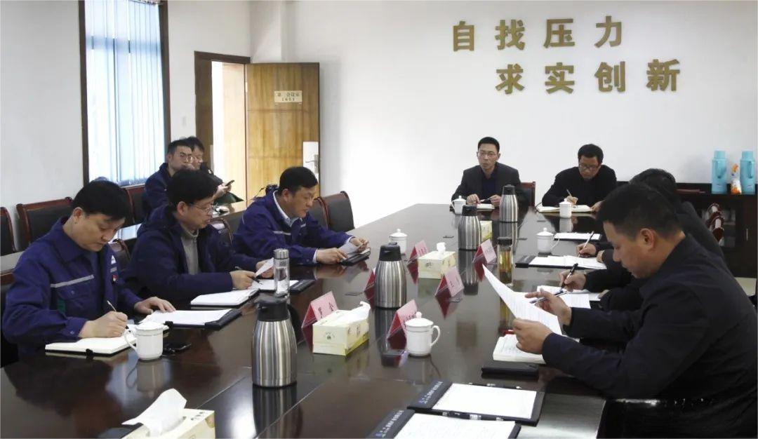 中国·永利yl23455(集团)有限公司-官方网站