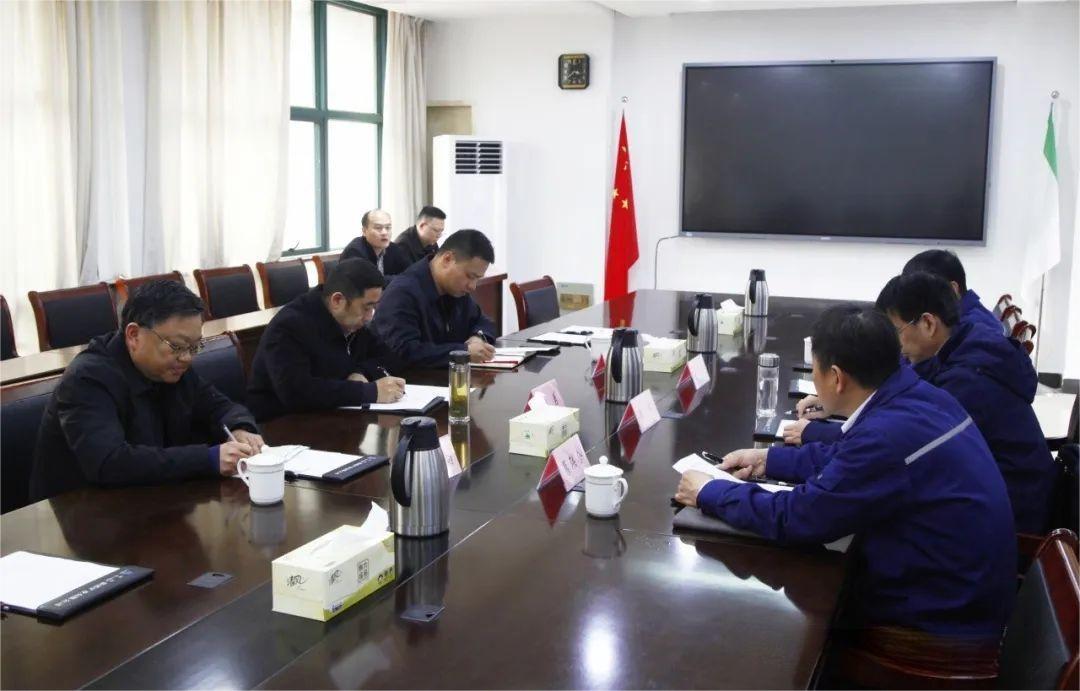 中国·永利yl23455(集团)有限公司-官方网站