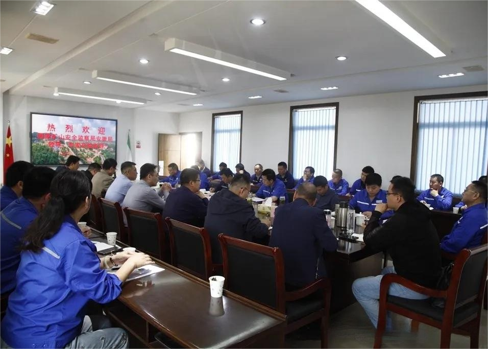 中国·永利yl23455(集团)有限公司-官方网站