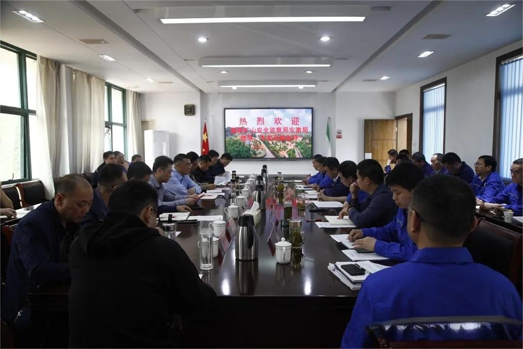 中国·永利yl23455(集团)有限公司-官方网站