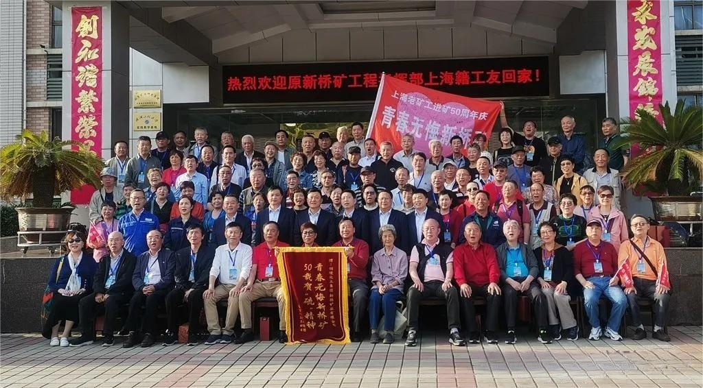 中国·永利yl23455(集团)有限公司-官方网站