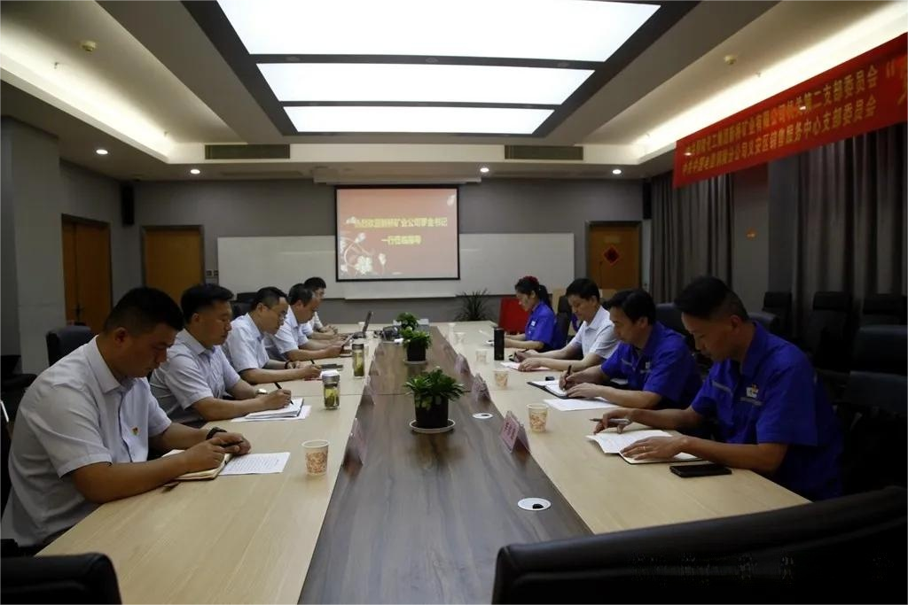 中国·永利yl23455(集团)有限公司-官方网站