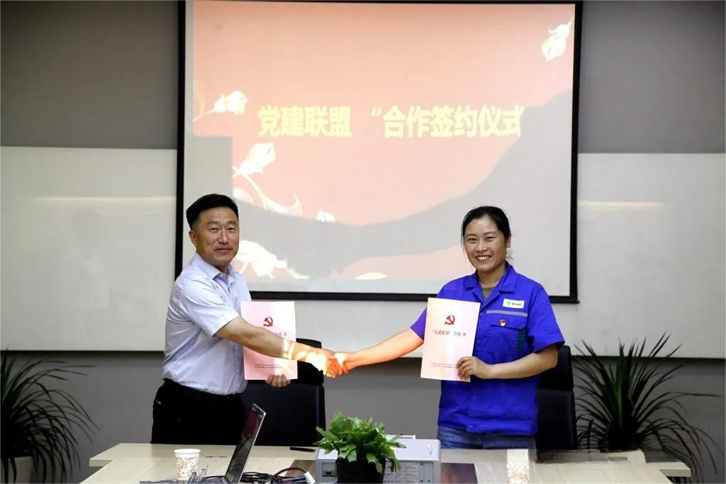 中国·永利yl23455(集团)有限公司-官方网站