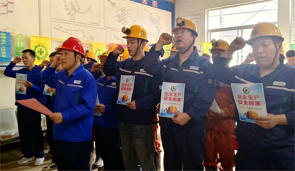 中国·永利yl23455(集团)有限公司-官方网站