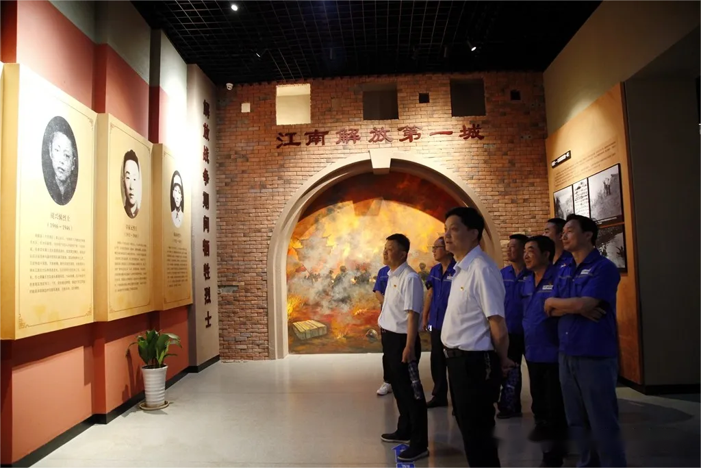 中国·永利yl23455(集团)有限公司-官方网站