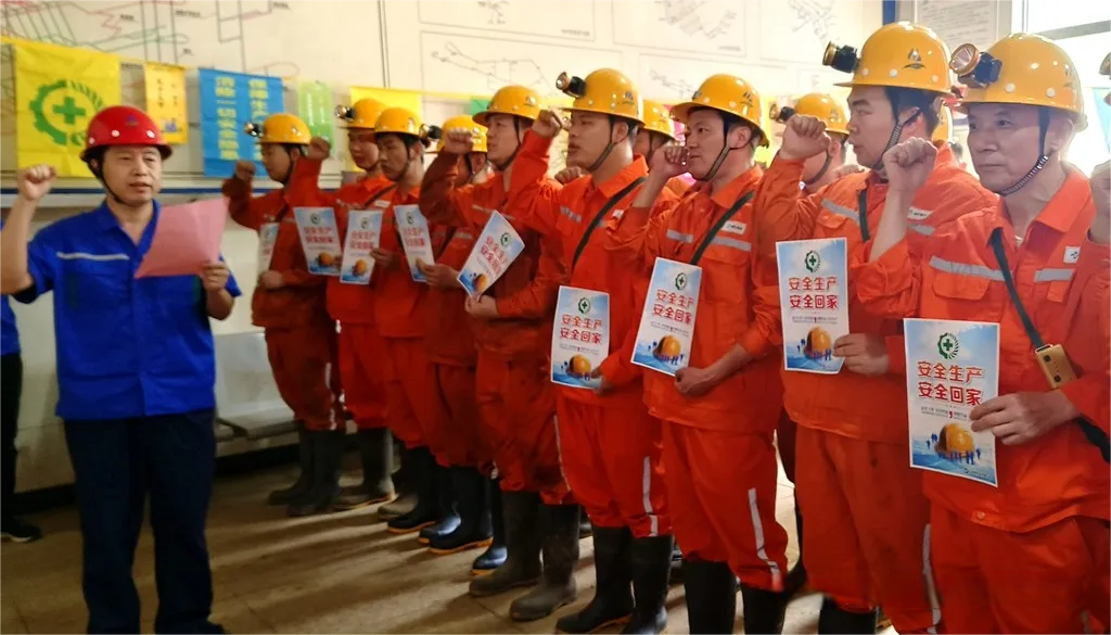 中国·永利yl23455(集团)有限公司-官方网站