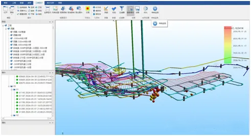 中国·永利yl23455(集团)有限公司-官方网站