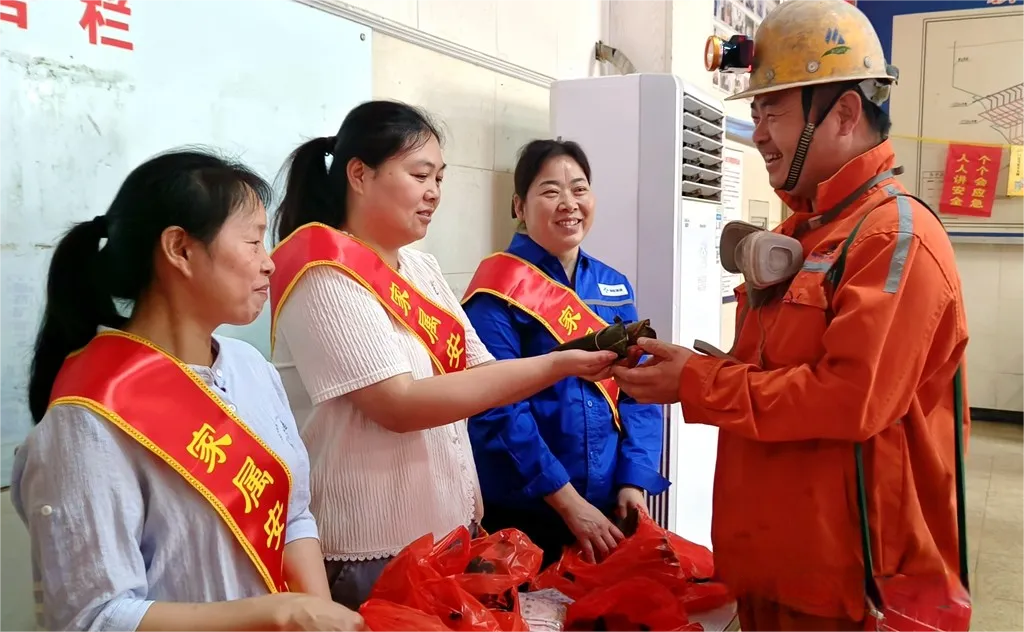 中国·永利yl23455(集团)有限公司-官方网站