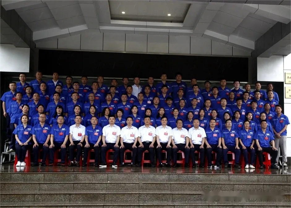 中国·永利yl23455(集团)有限公司-官方网站