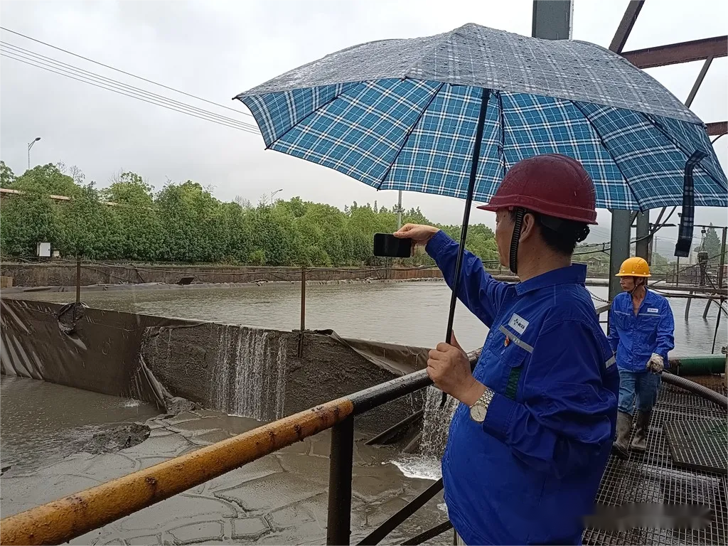 中国·永利yl23455(集团)有限公司-官方网站