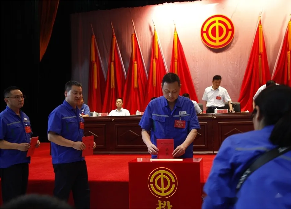 中国·永利yl23455(集团)有限公司-官方网站