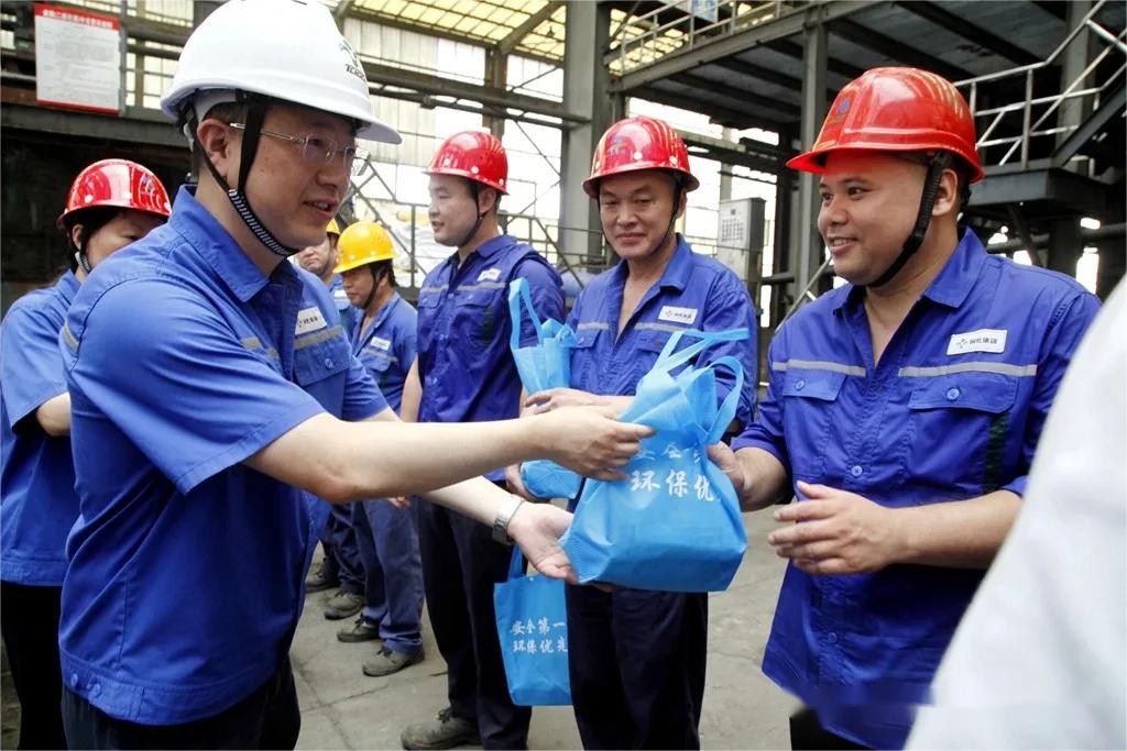 中国·永利yl23455(集团)有限公司-官方网站