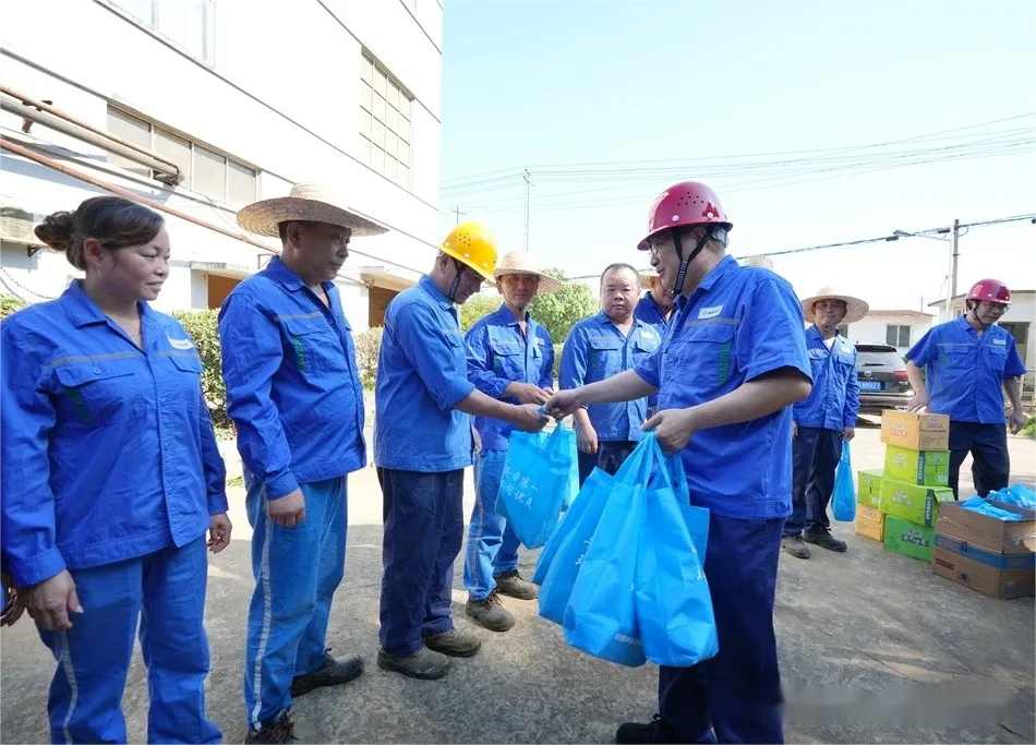 中国·永利yl23455(集团)有限公司-官方网站