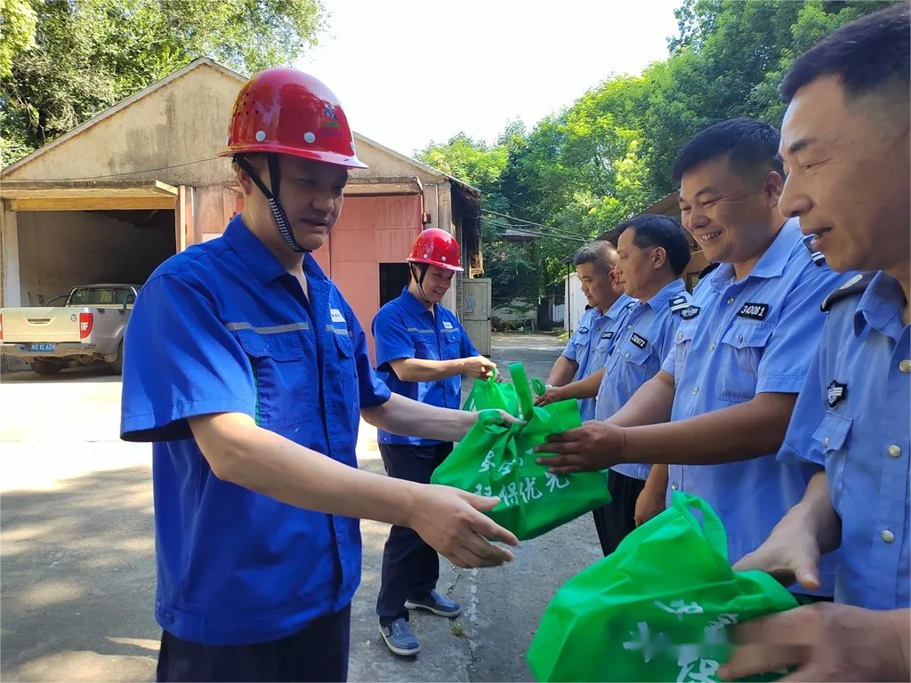 中国·永利yl23455(集团)有限公司-官方网站