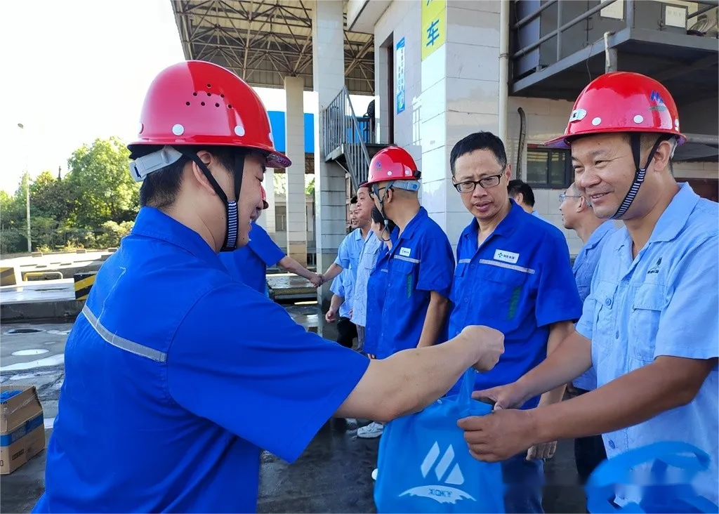 中国·永利yl23455(集团)有限公司-官方网站