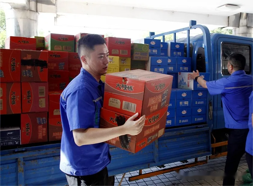 中国·永利yl23455(集团)有限公司-官方网站