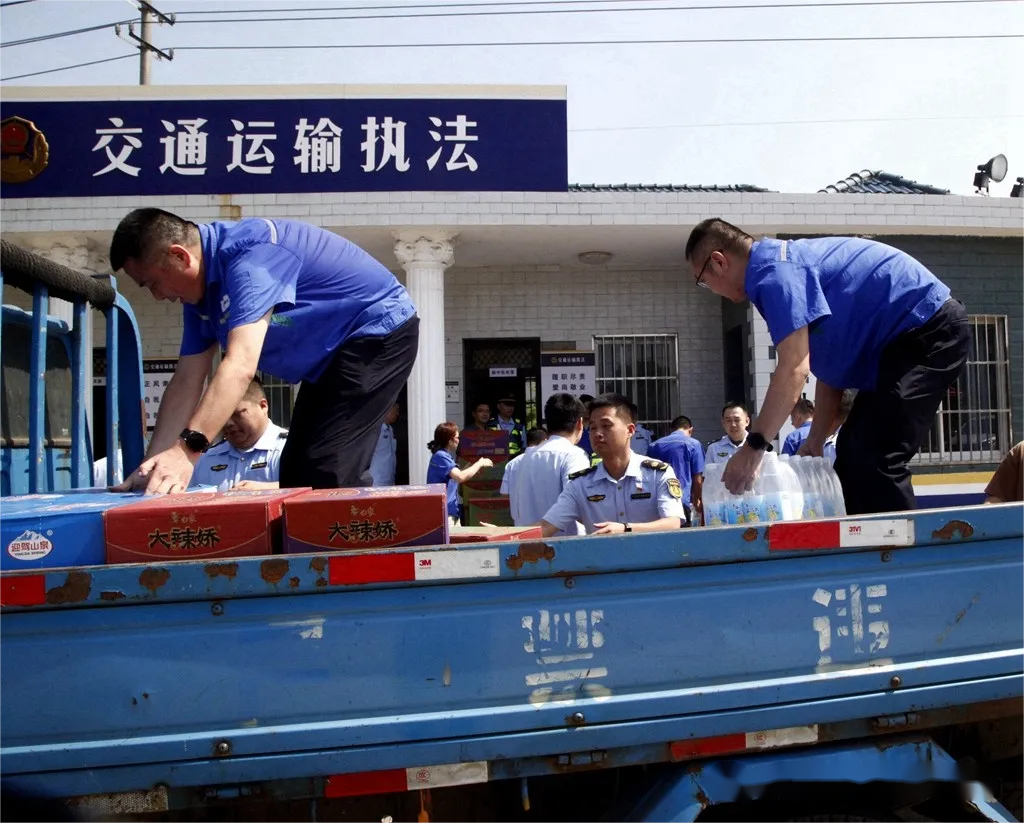 中国·永利yl23455(集团)有限公司-官方网站